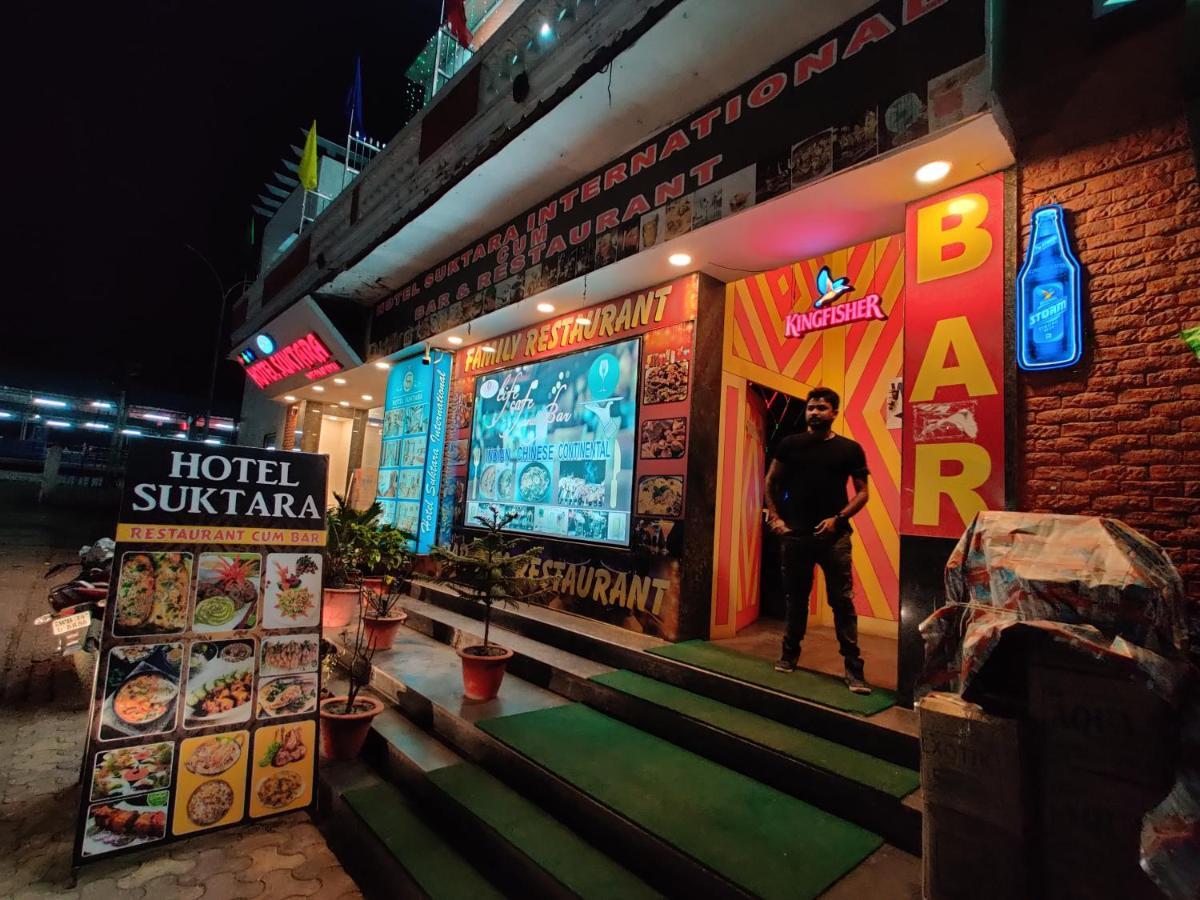 Hotel Suktara International Siliguri Exterior foto